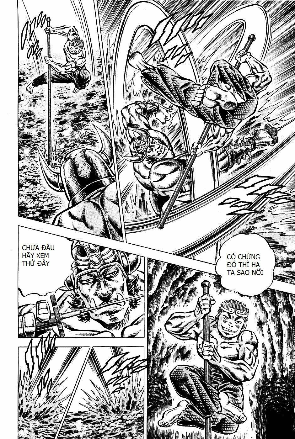 akakatsuki!! otokojuku - seinen yo, taishi wo idake chapter 99 16