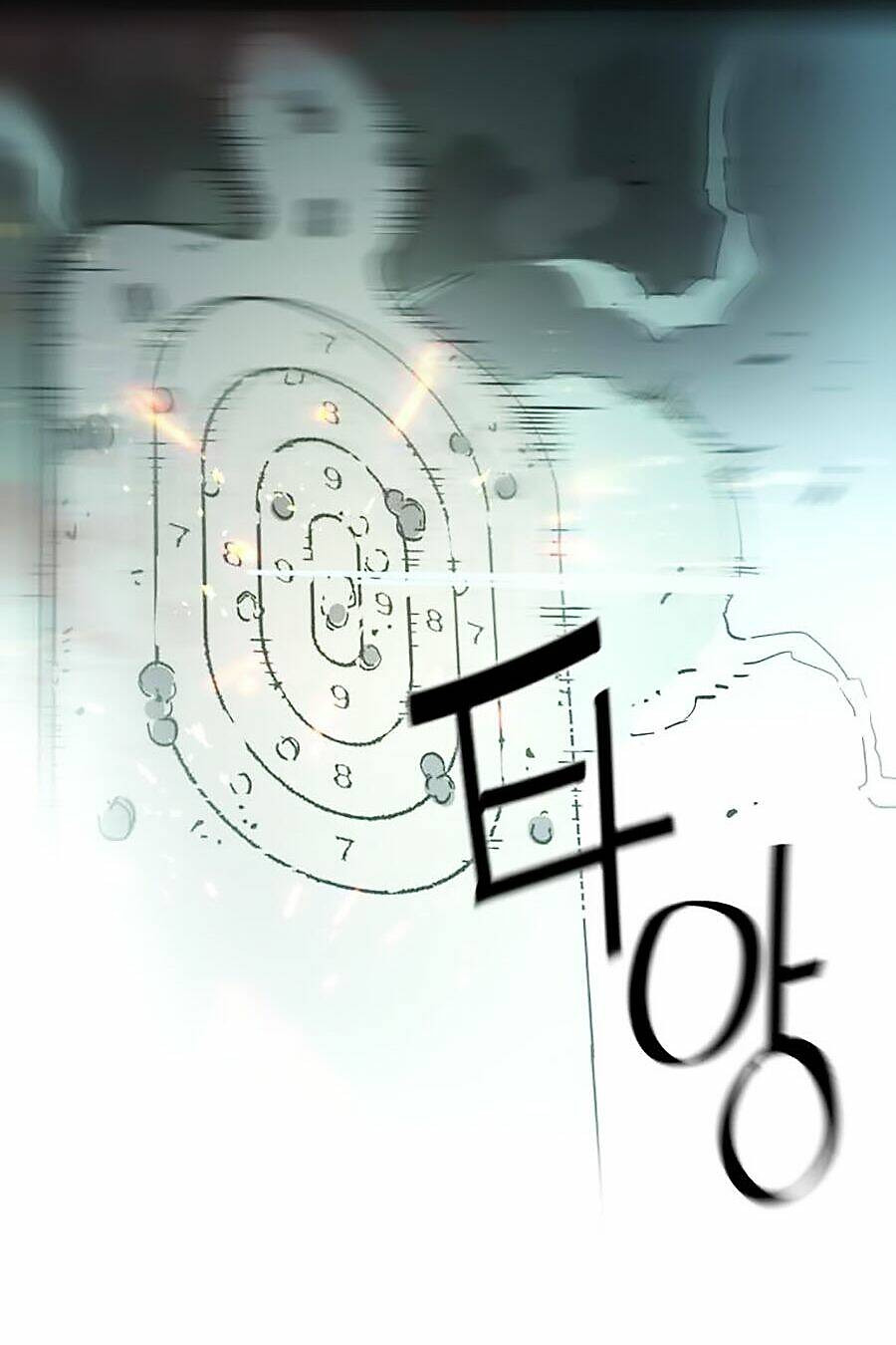 bạn học tôi là lính đánh thuê chapter 1 109