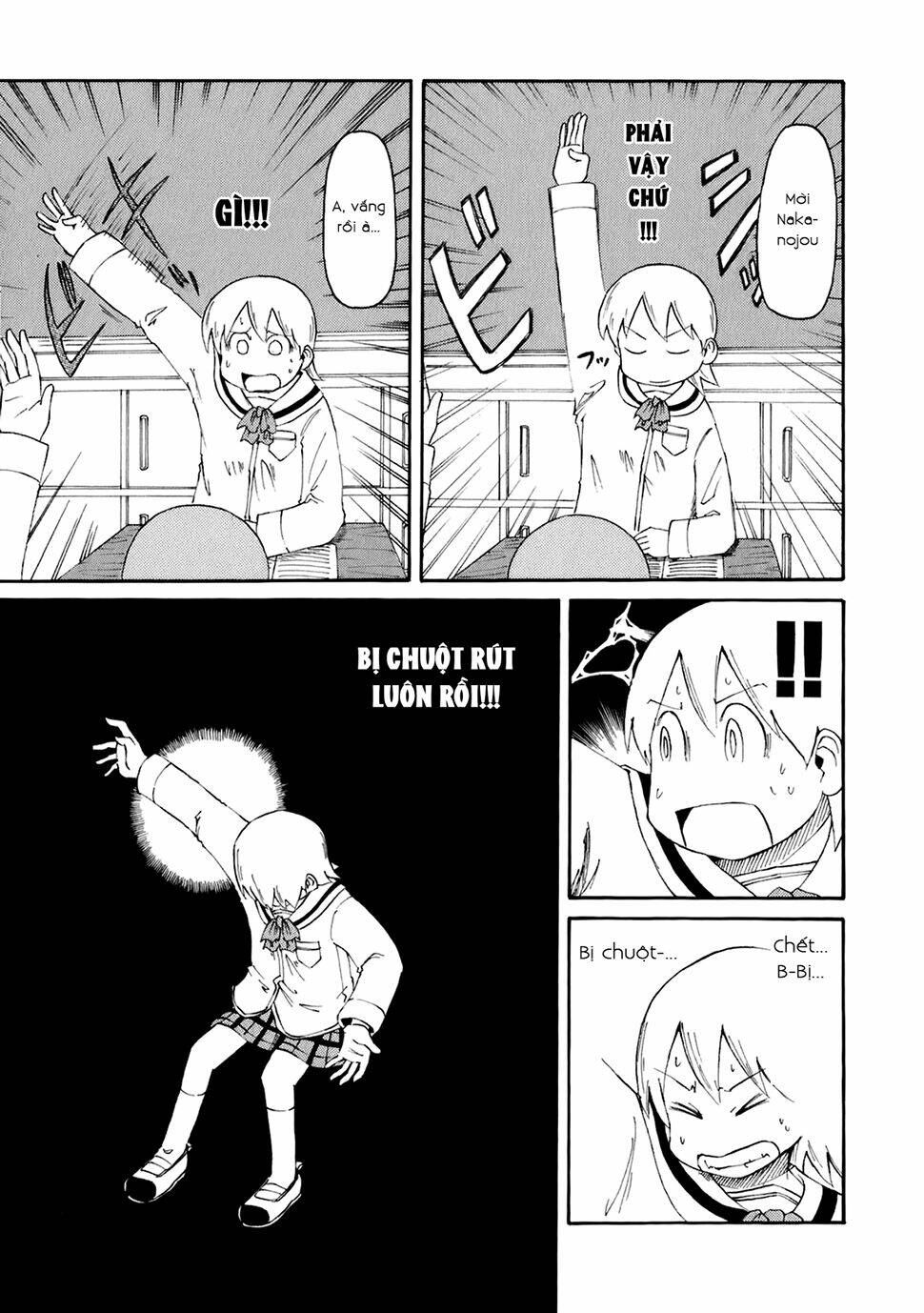 nichijou chapter 49 3