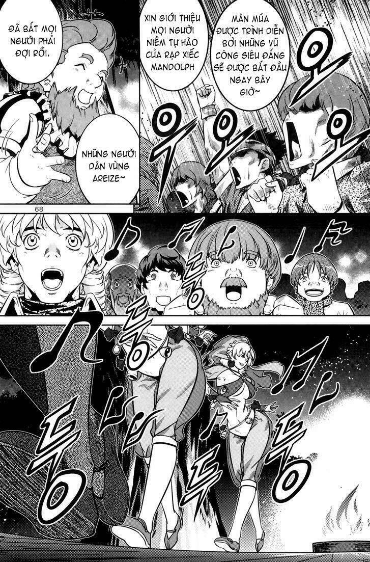 the legend of maian chapter 68 25