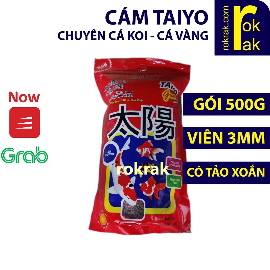 Cám cá Omega / Taiyo viên vừa gói 500g Thức ăn cá có Tảo Spirulina