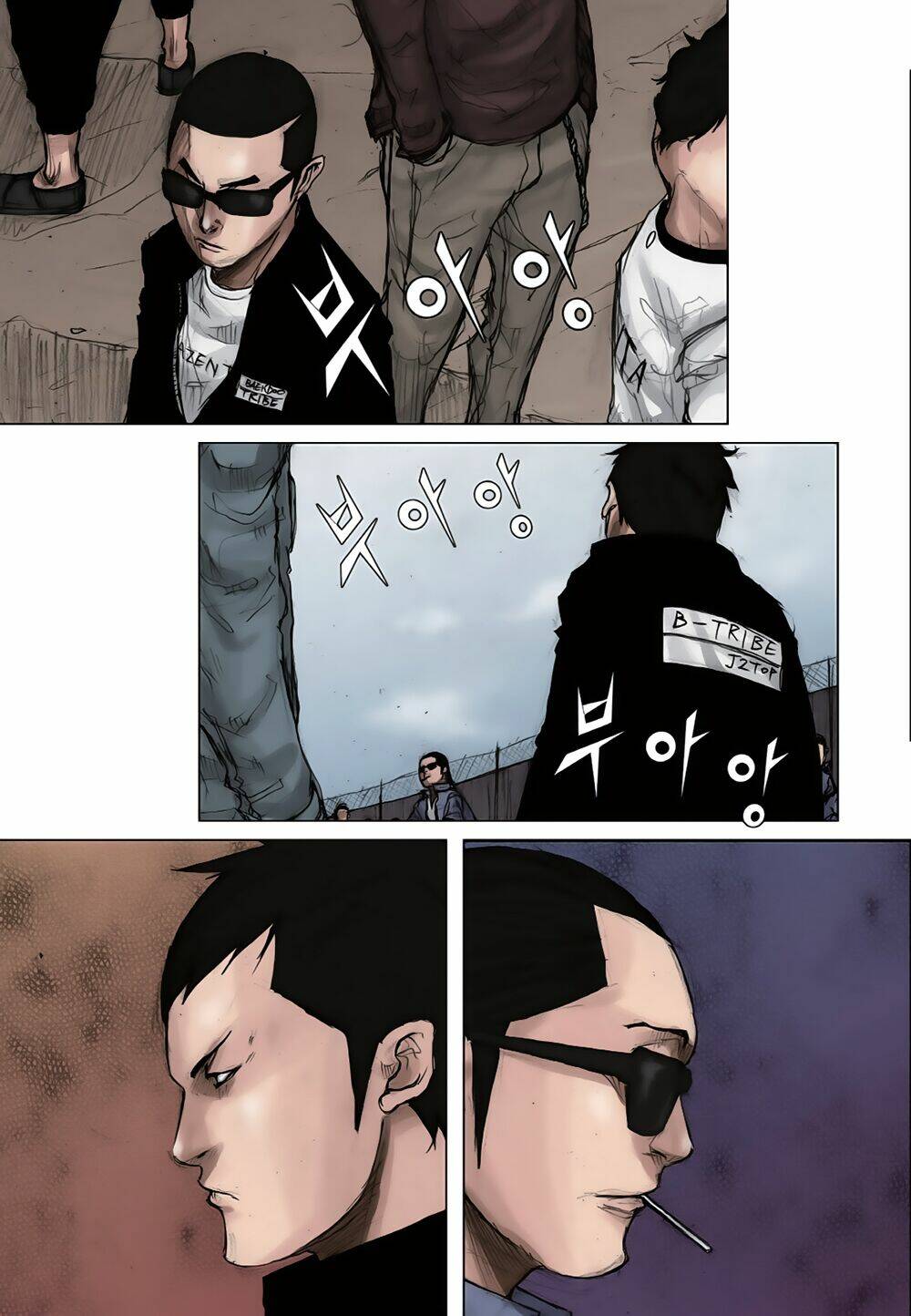 tong | tổng chapter 6 17