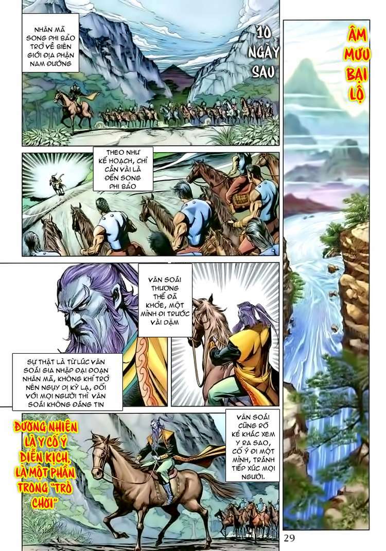 thiên tử truyền kỳ 5 - như lai thần chưởng chapter 170 29