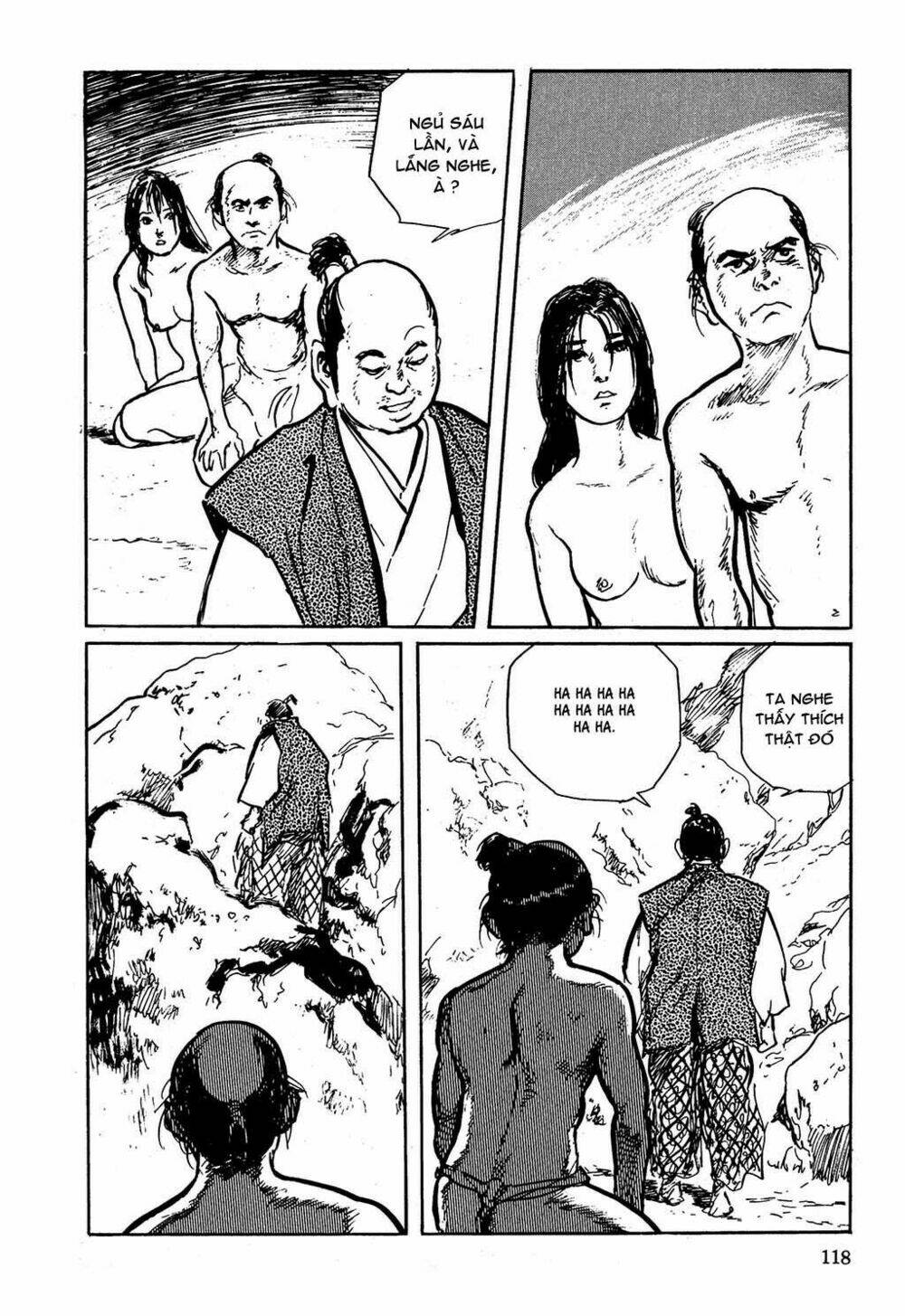 hanzou no mon chapter 3 77