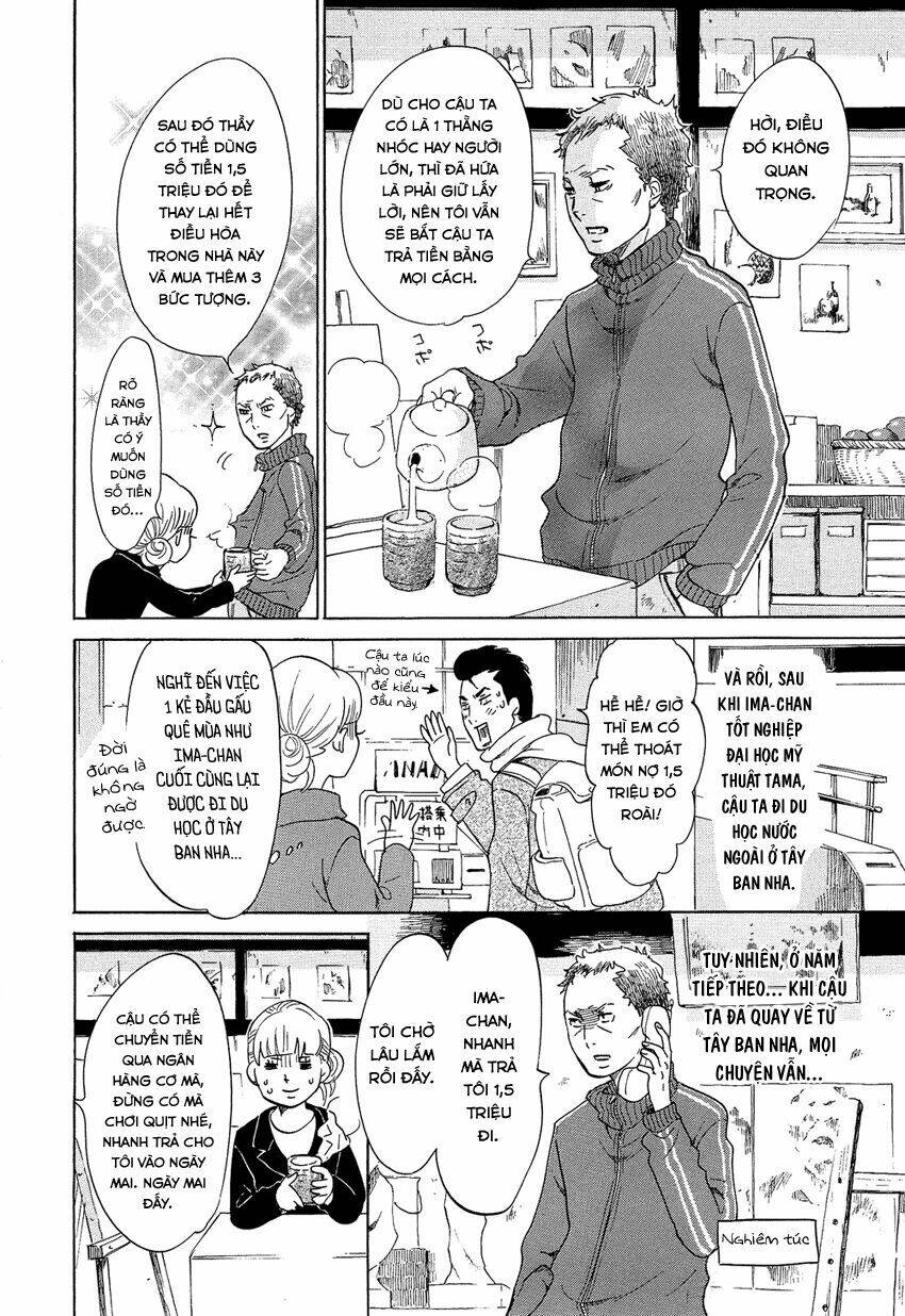 kakukaku shikajika chapter 9 11