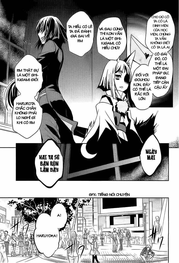 tokyo ravens chapter 17 7