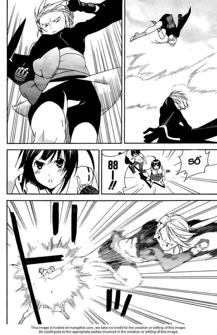 sekirei chapter 92 11