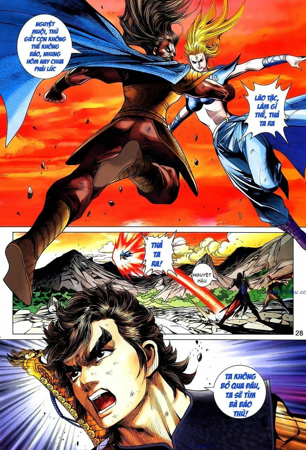 tuý quyền - hoàng ngọc lang chapter 31 26