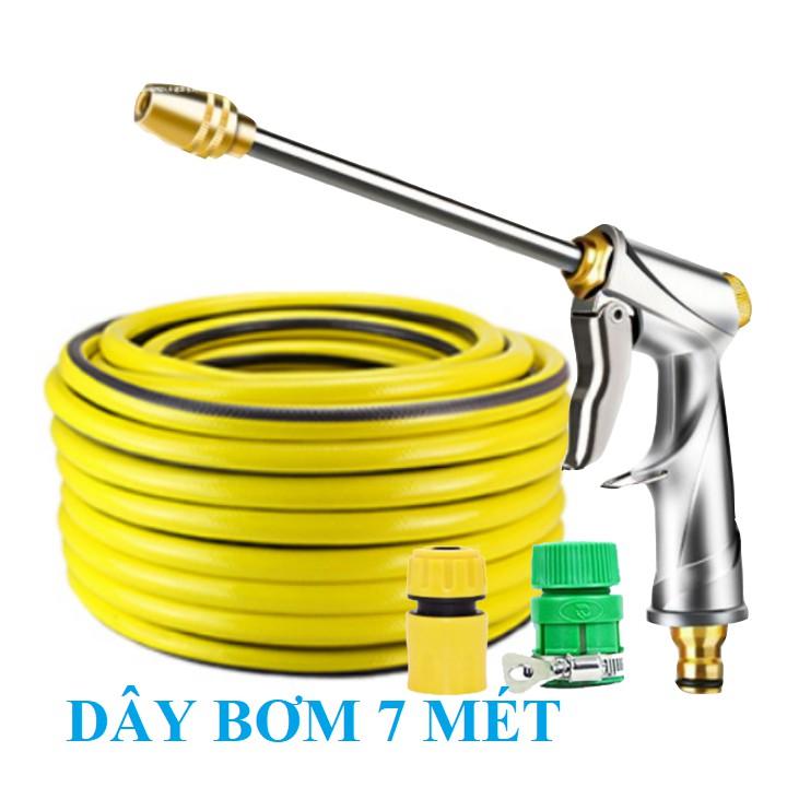 Bộ dây vòi xịt nước rửa xe, tưới cây . tăng áp 3 lần, loại 7m, 10m 206701-2 đầu đồng, cút, nối PE
