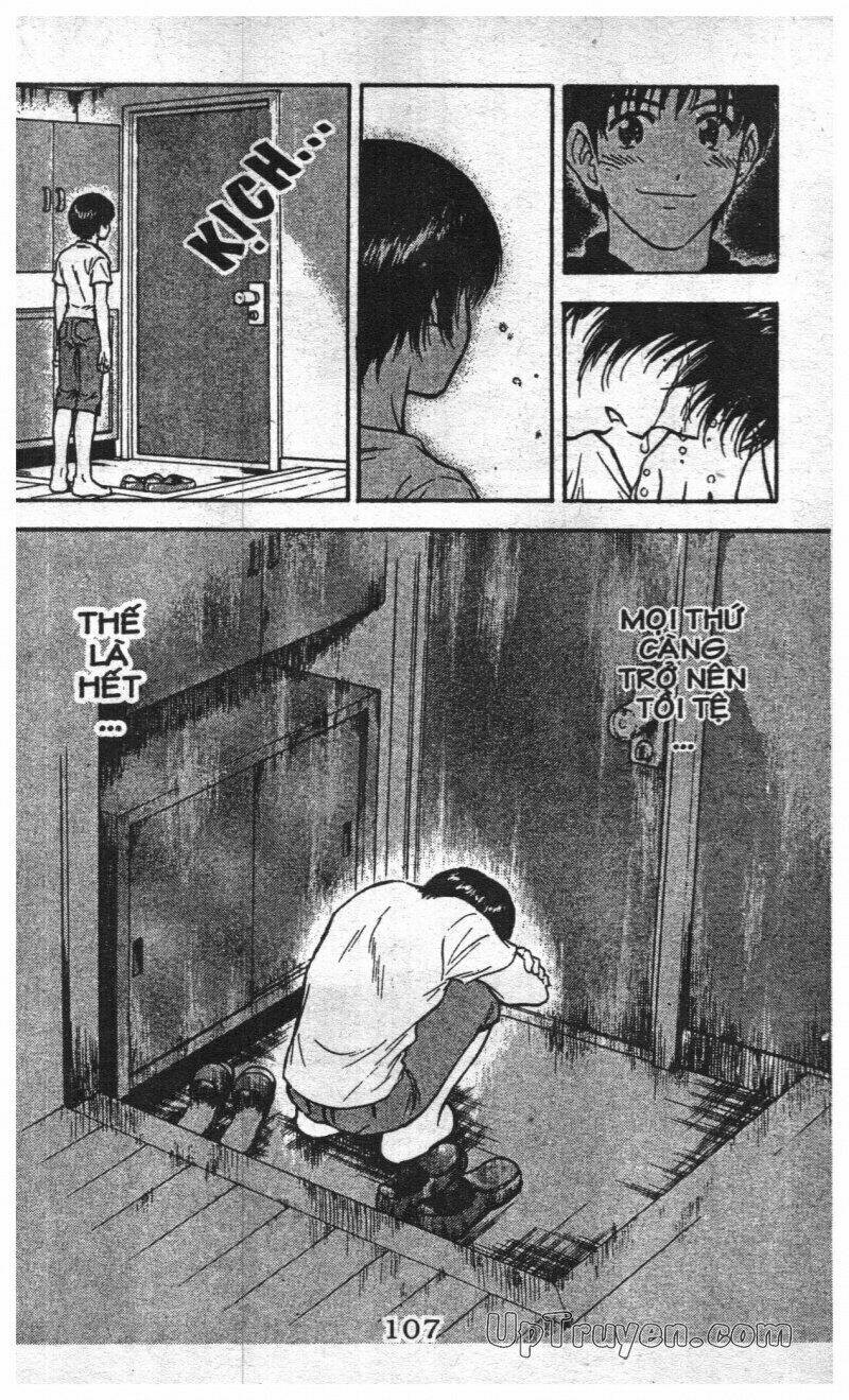 salad days chapter 128 47