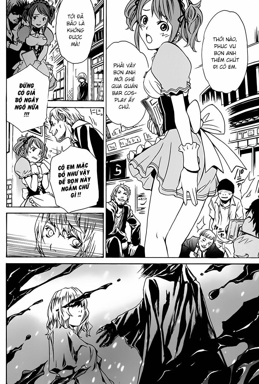 seikon no qwaser chapter 17 9