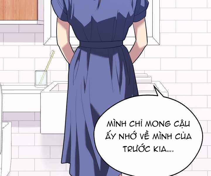 chiêu hồn giả của ga seoul Chapter 16 - Trang 2