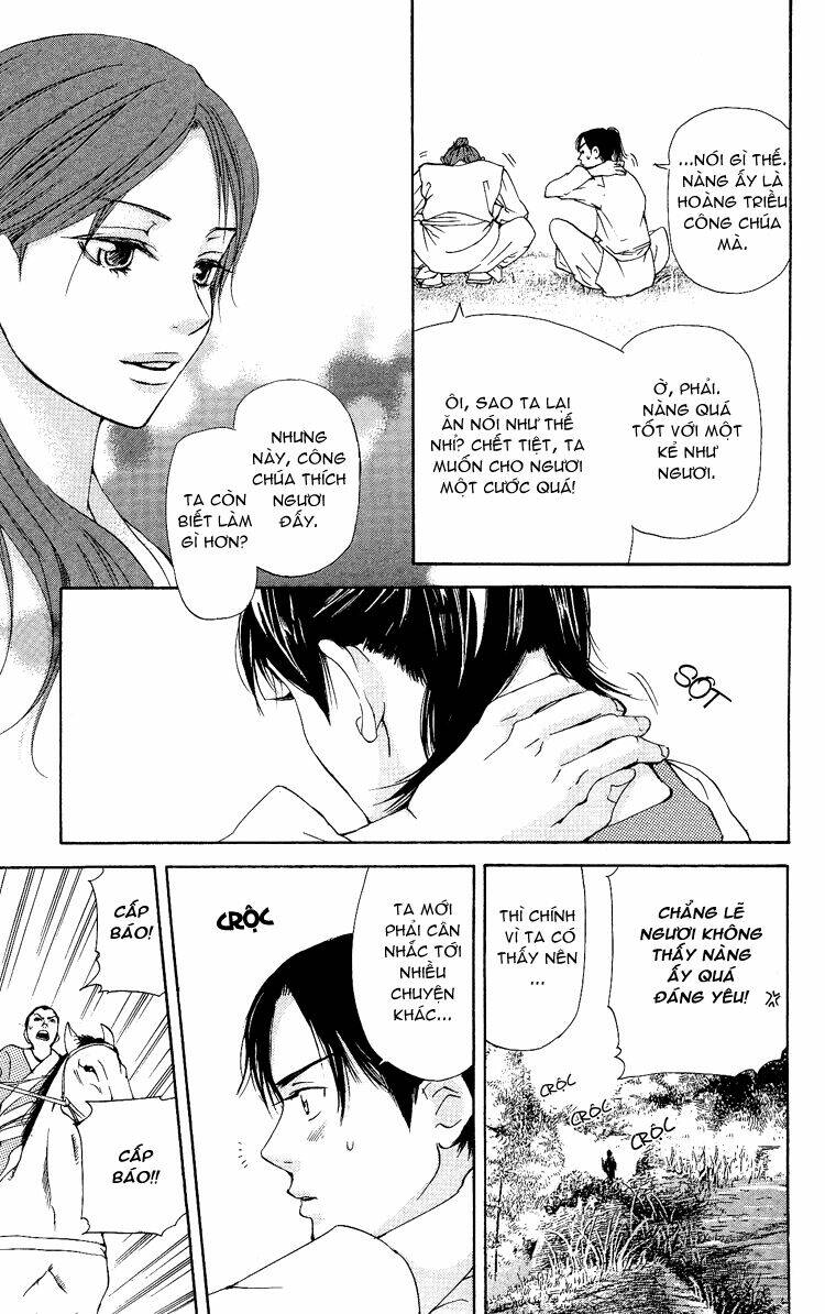 ninohime no monogatari chapter 1 51