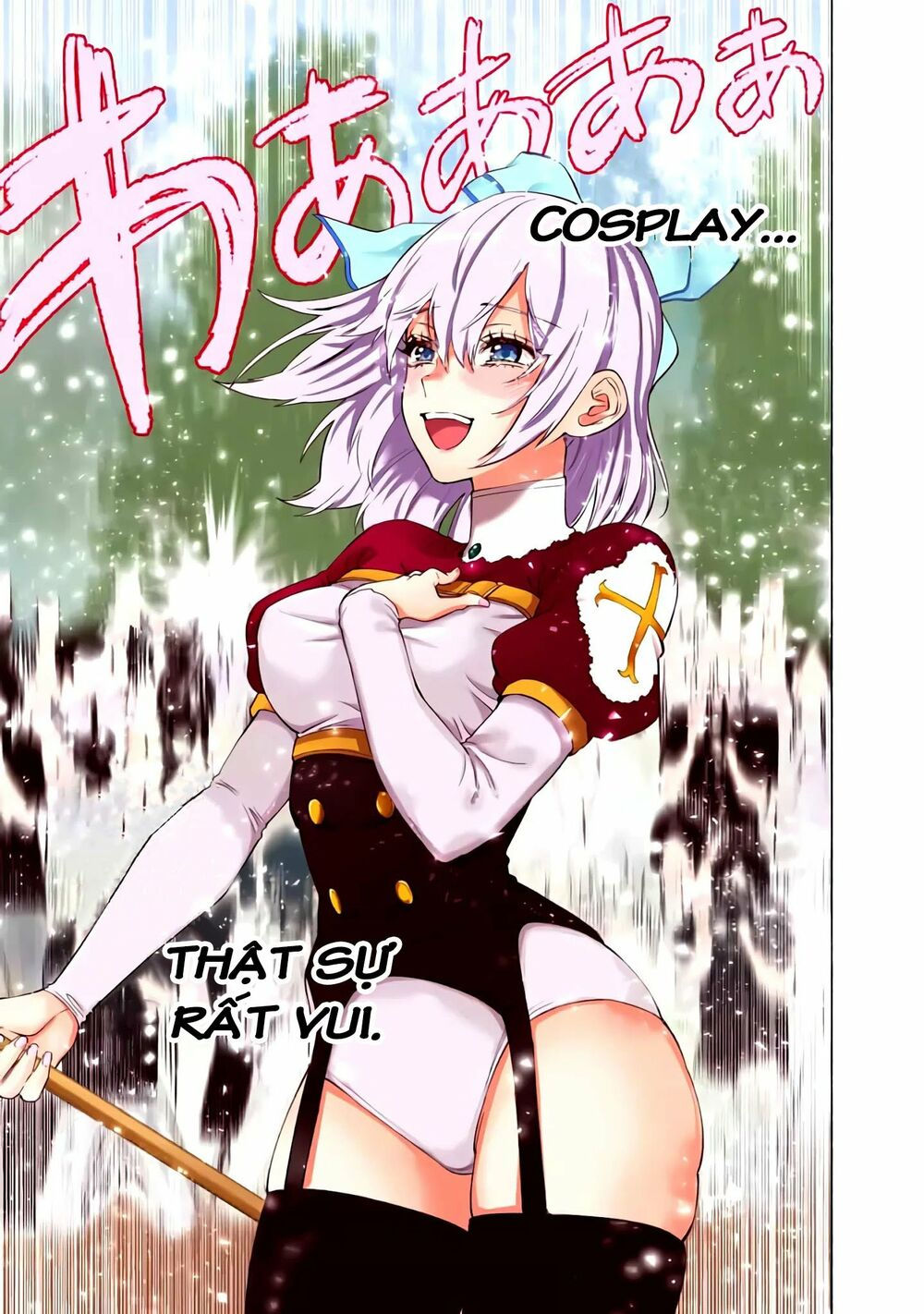 Sự Quyến Rủ Của 2.5D chapter 31 19