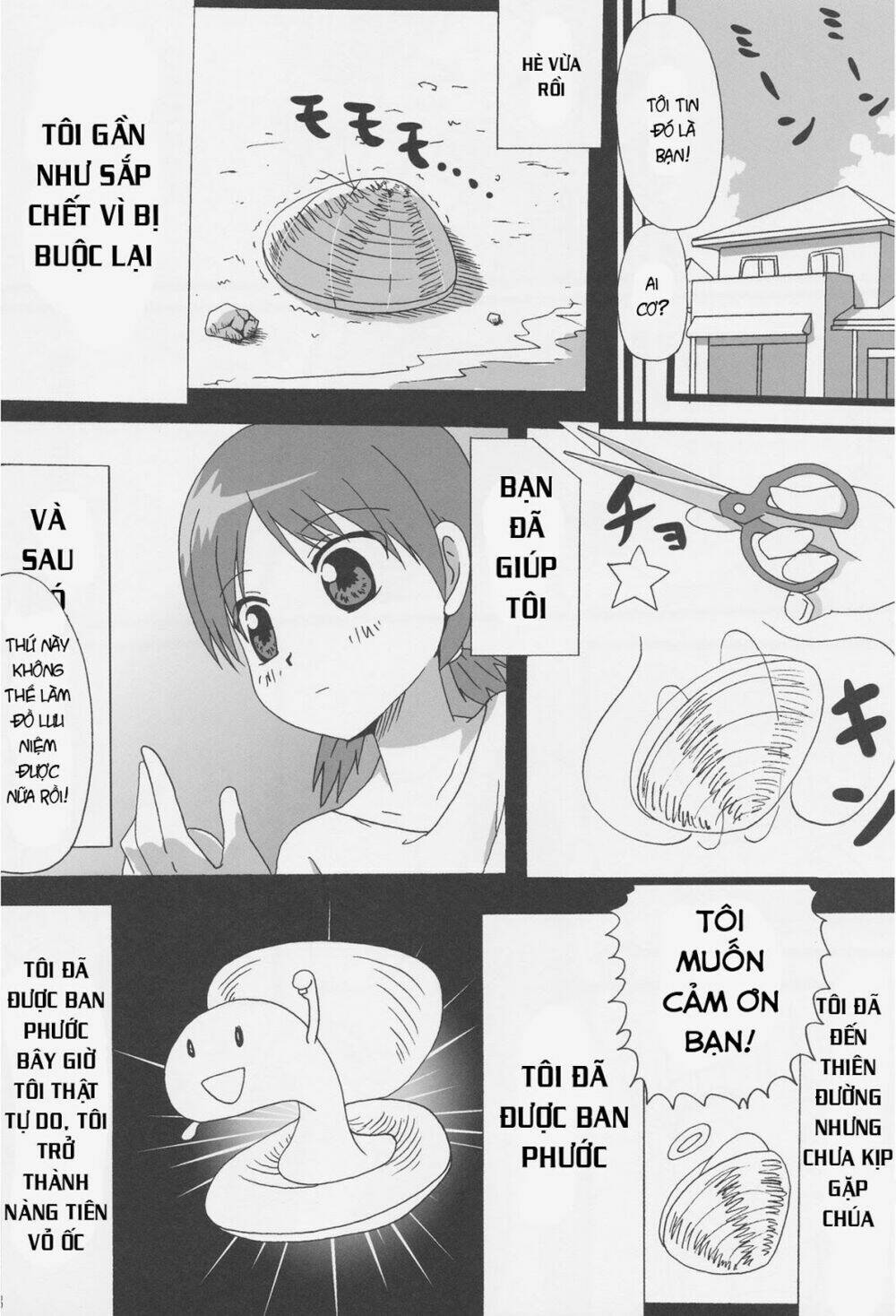 kuttsukiboshi chapter 10 30