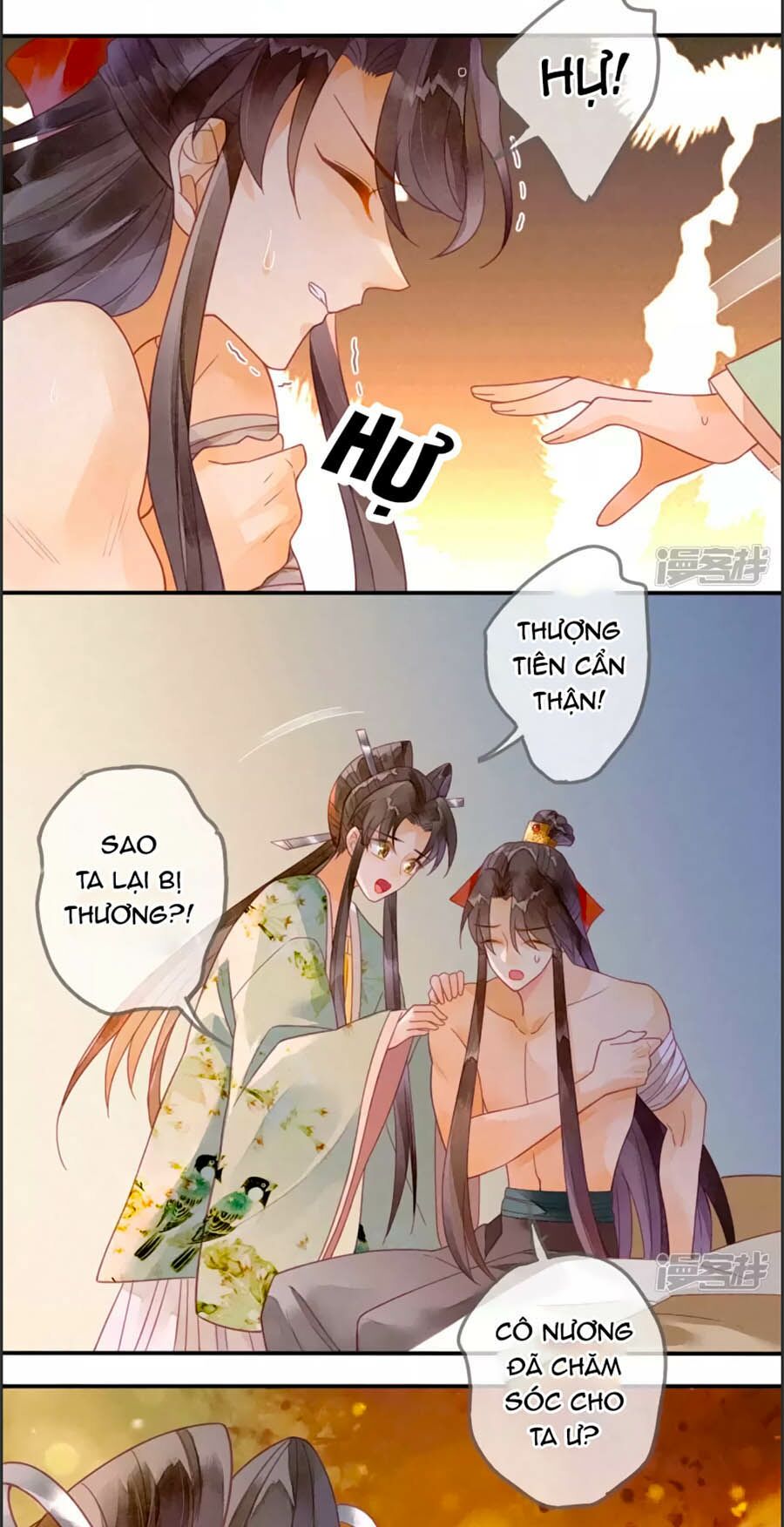 Thiên Động Li Trạch Thương chapter 18 - Trang 35