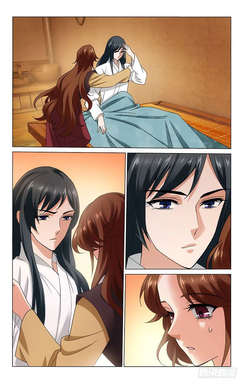 vương gia! không nên a! chapter 301 9