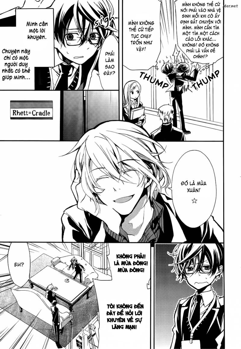 blood parade chapter 5 14