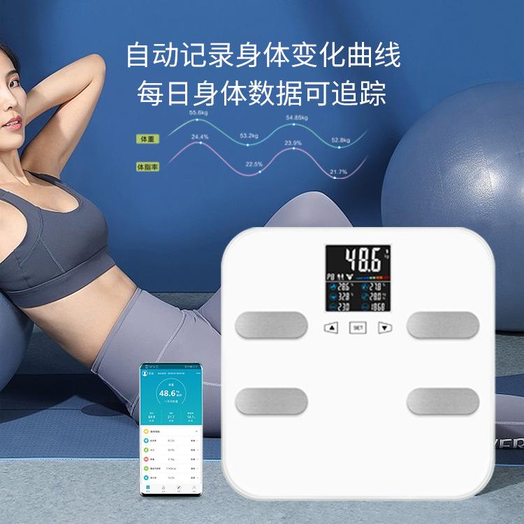 Phong cách mới nhất của Amazon home Bluetooth body fat scale fat smart APP màn hình màu trọng lượng cân điện tử kích thước lớn