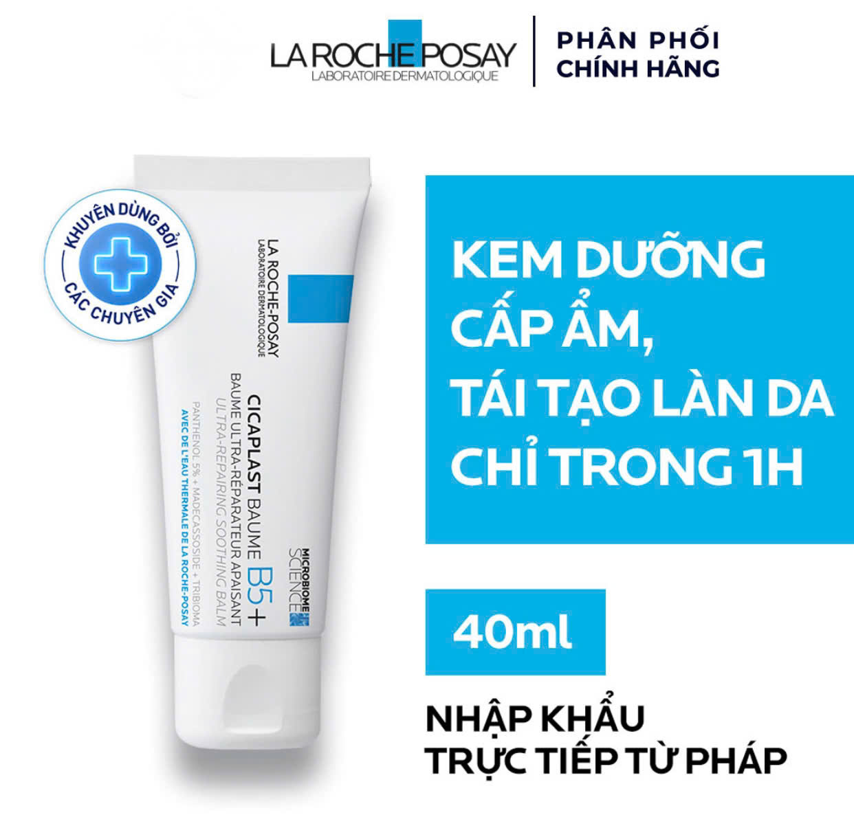 Kem Dưỡng Làm Dịu Kích Ứng Và Phục Hồi Da La Roche-Posay Cicaplast Baume B5 40ml