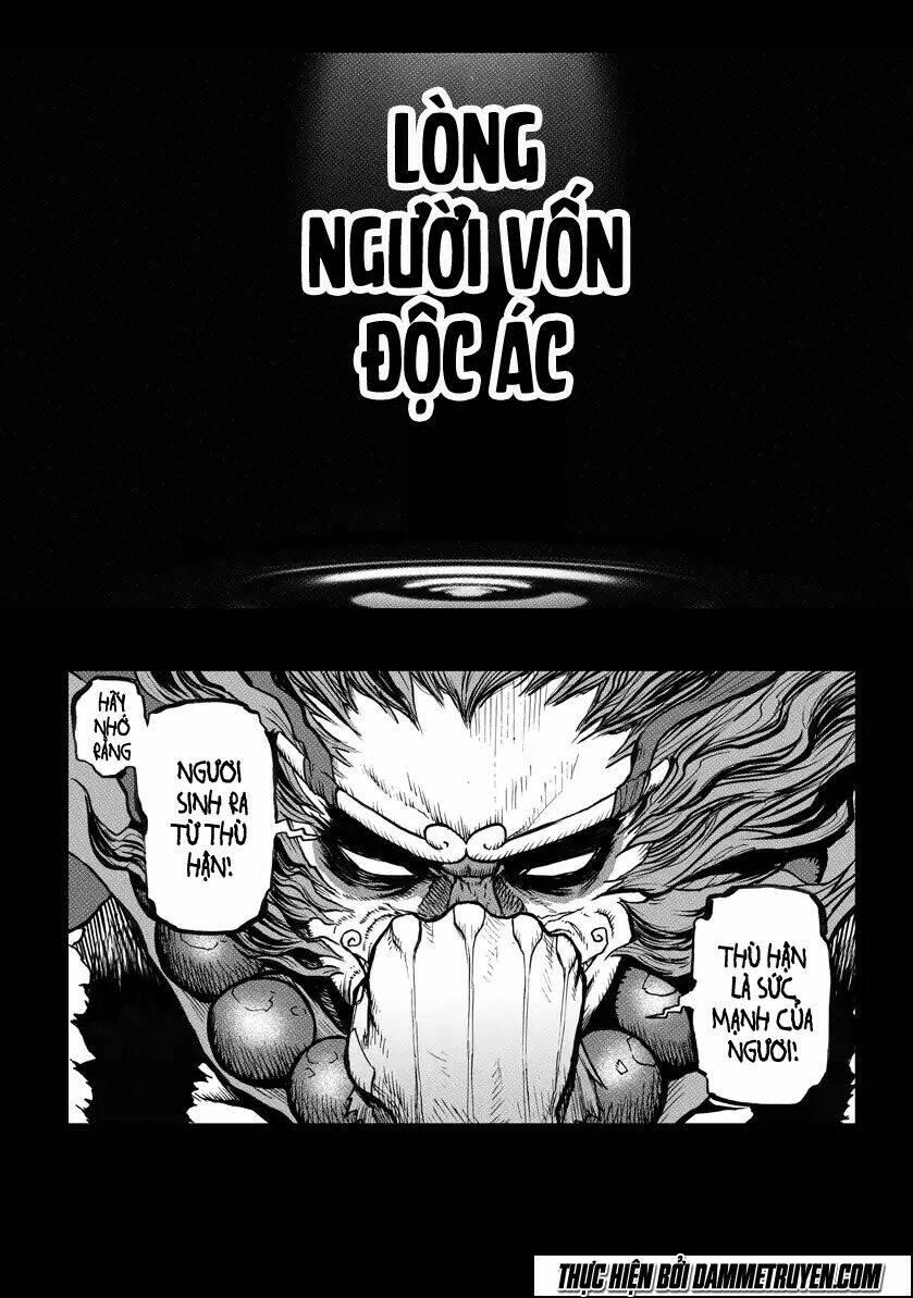 unity of heaven chapter 1 5