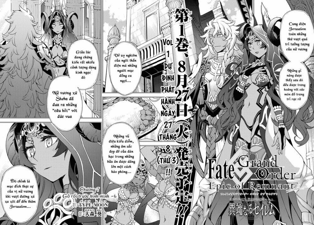 fate/grand order: epic of remnant - salem chapter 7 2