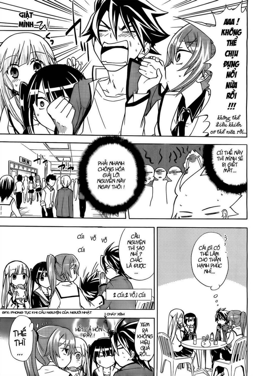 maga-tsuki chapter 9 12