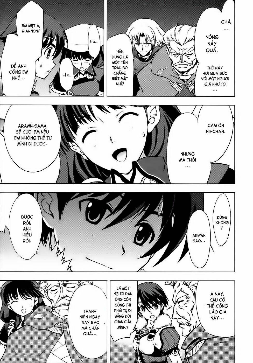 tears to tiara-kakan no daichi chapter 2 32