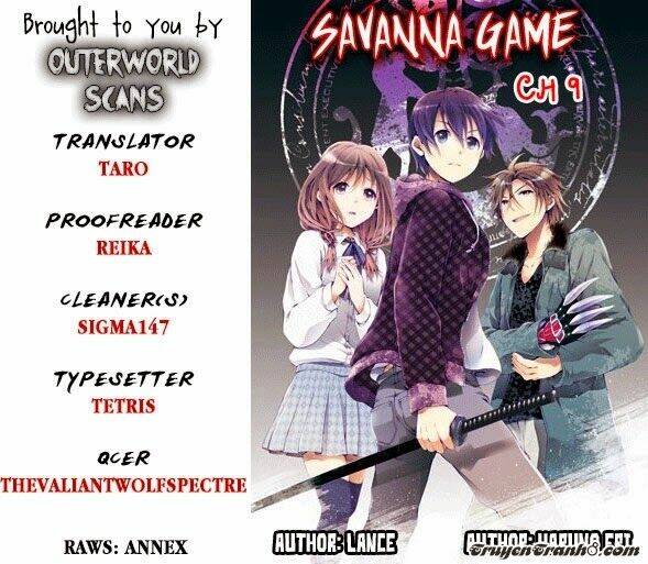 savanna game: the comic manga chapter 9 4