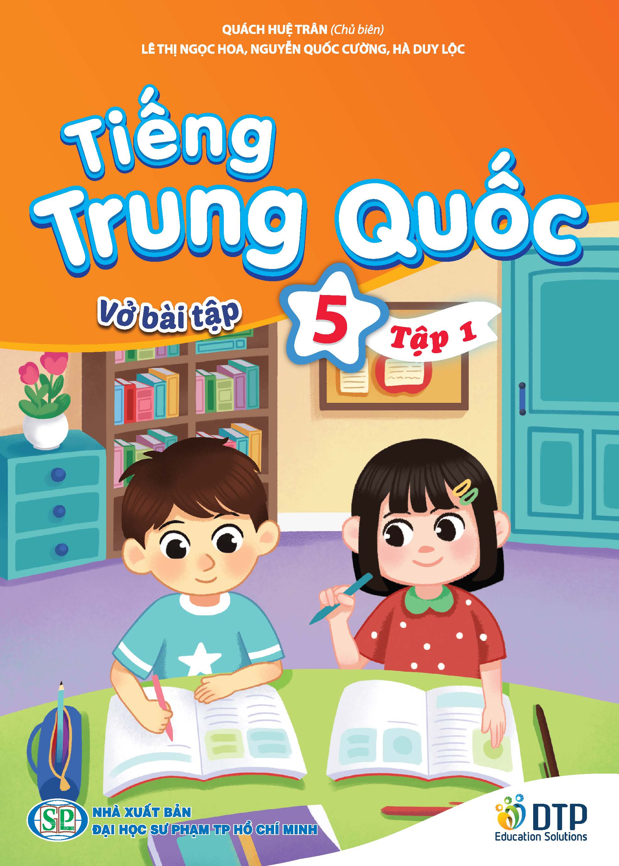 Sách - Dtpbooks - Tiếng Trung Quốc 5 - Vở bài tập 1