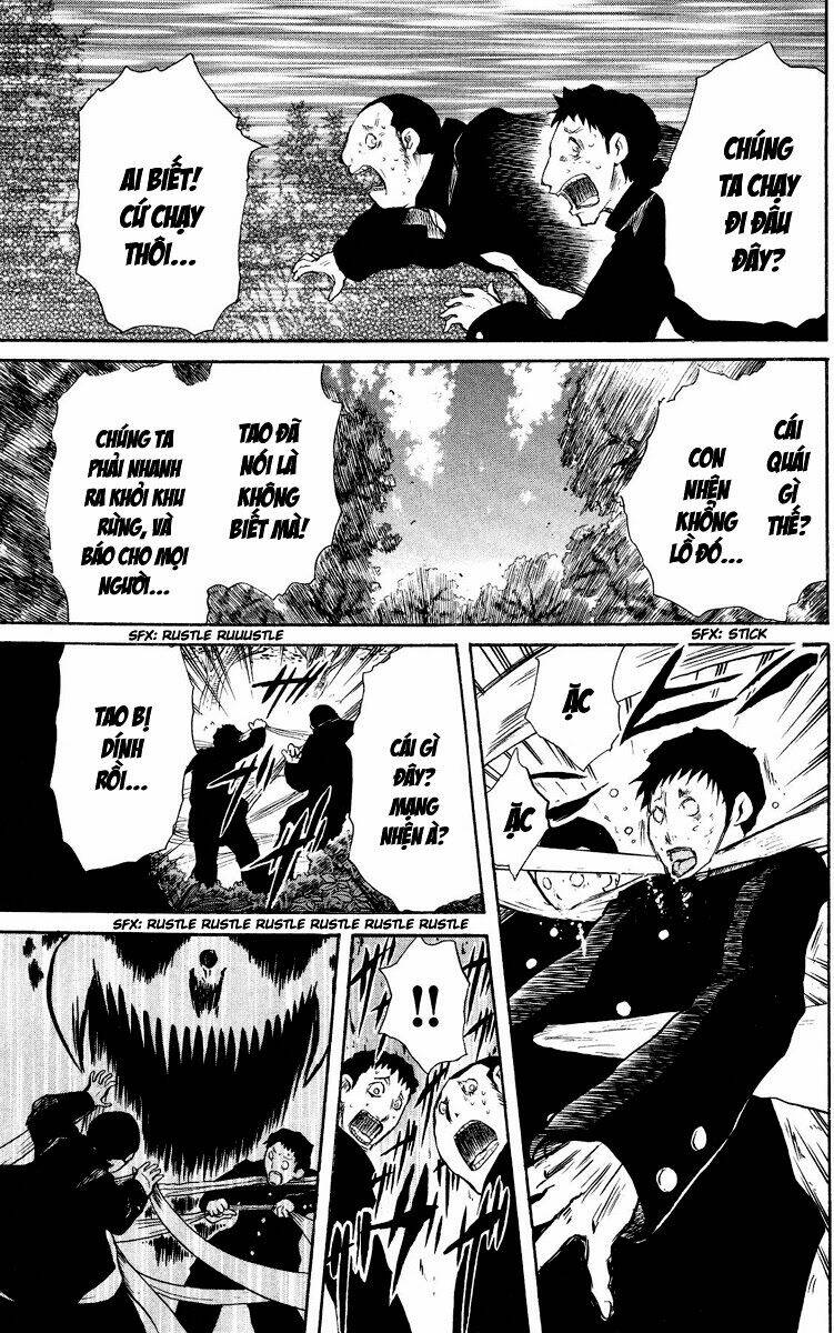 cerberus chapter 27 13