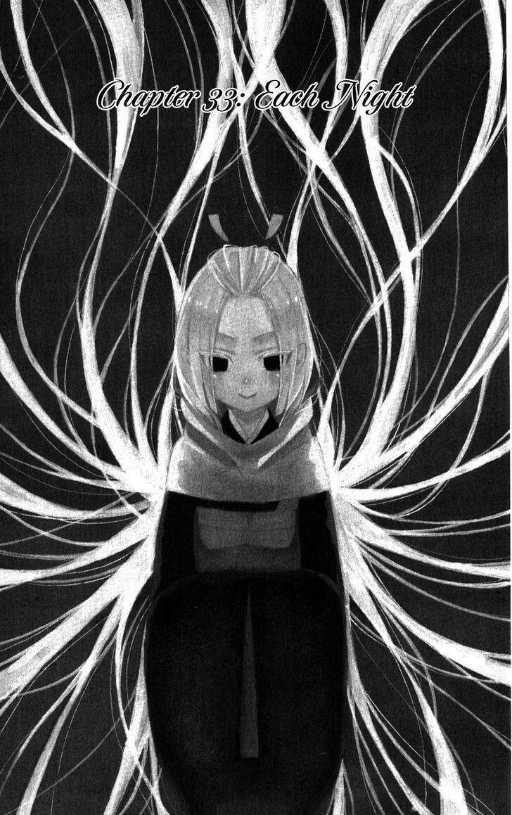 inu x boku ss chapter 33 2