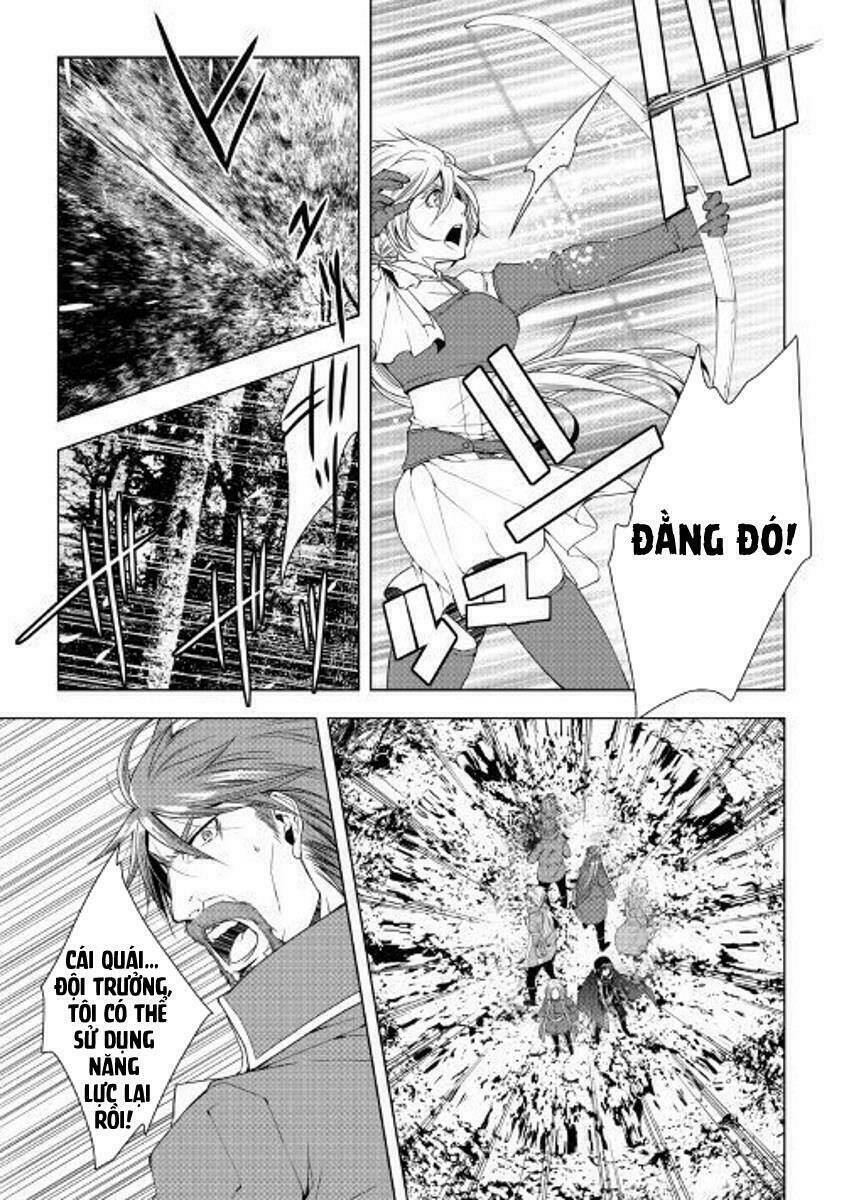 world customize creator chapter 45 17