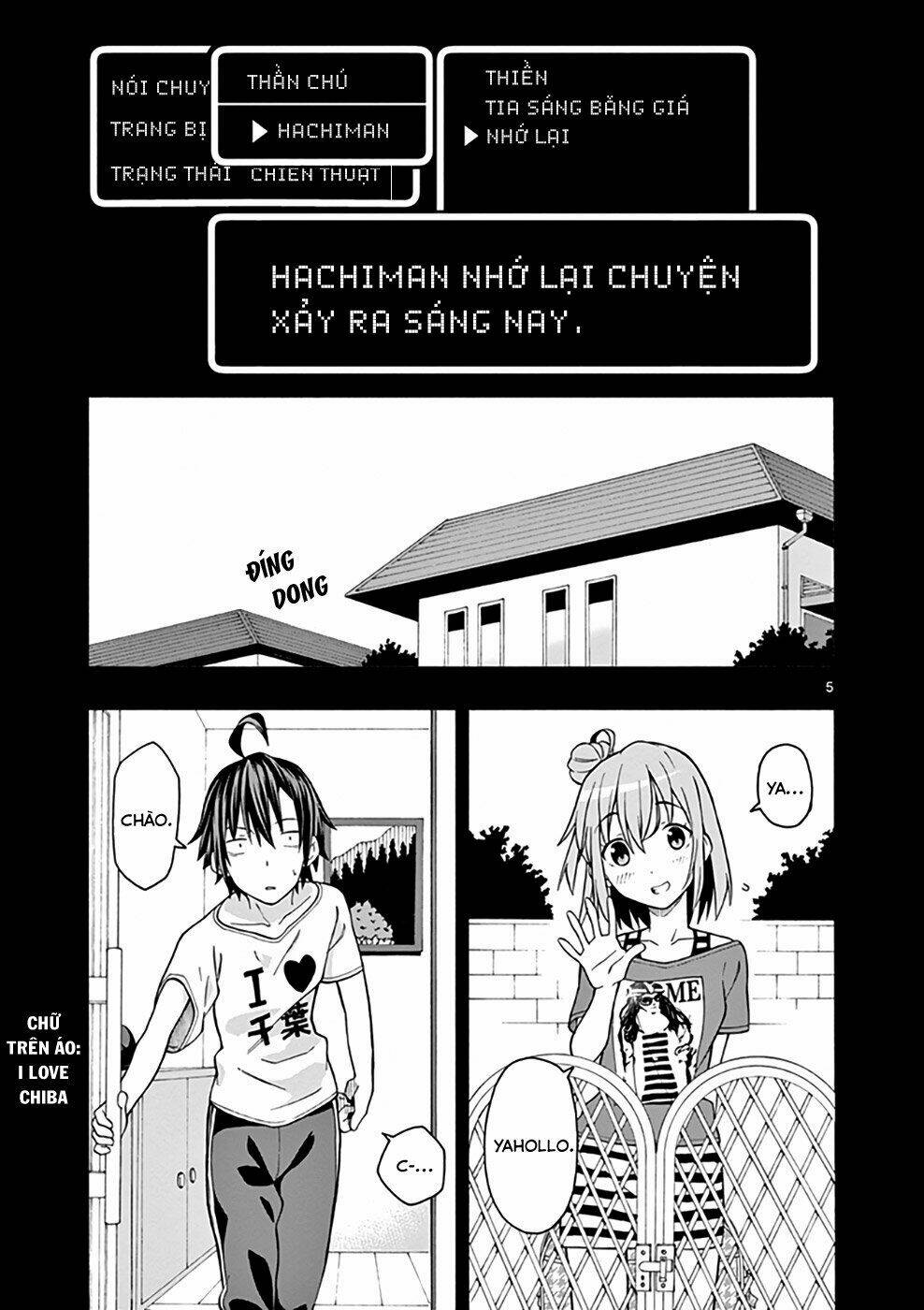 yahari ore no seishun rabukome wa machigatte iru chapter 30 4