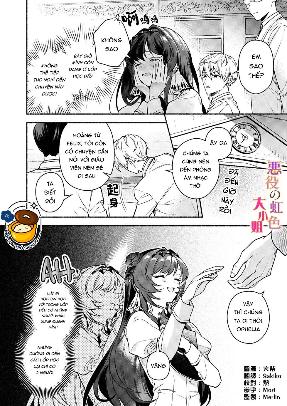 vai phản diện thì tệ lắm sao, đó không phải quan điểm của tôi chapter 15.1 4