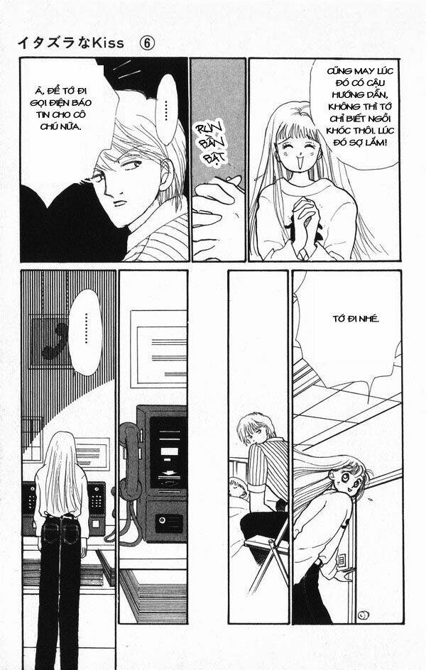 itazura na kiss chapter 22 45