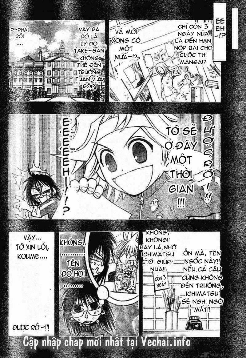 mixim12 chapter 70 13