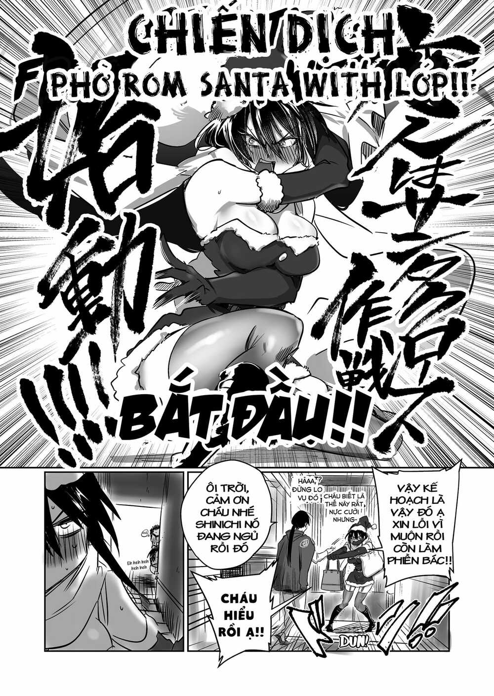 do chokkyuu kareshi x kanojo chapter 24.6 2