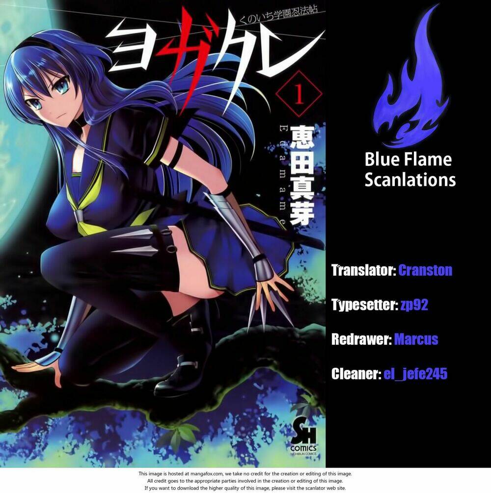 kunoichi gakuen ninpouchou chapter 2 1