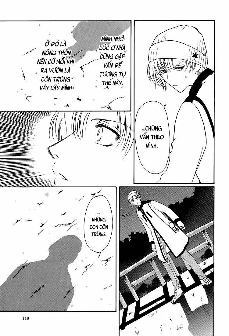 gohou drug chapter 4 11