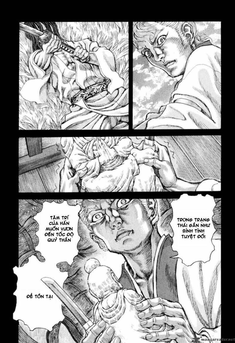 shigurui - cuồng tử chapter 53 17