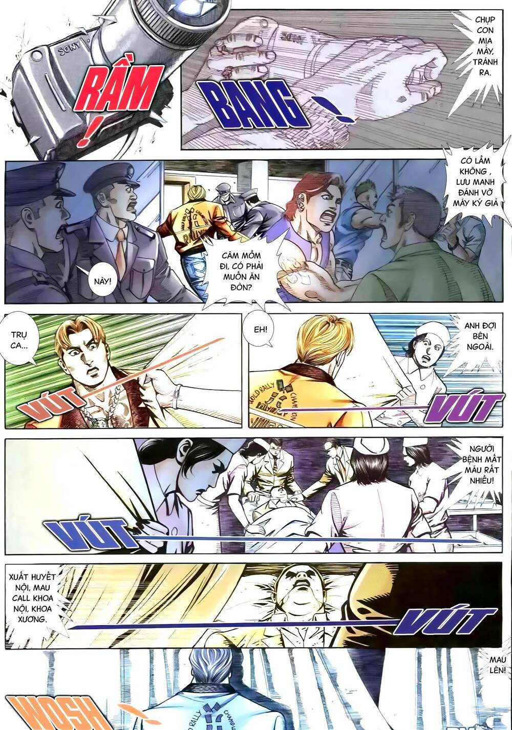 hỏa vũ diệu dương chapter 266.2 11