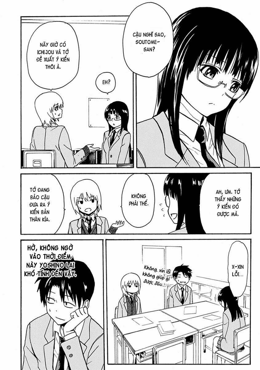 ore ga doutei o sutetara shinu ken ni tsuite chapter 3 29