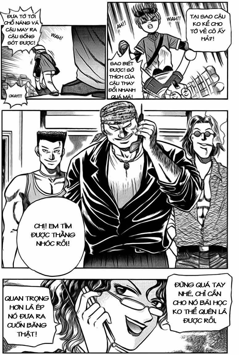 bowling king chapter 1 17