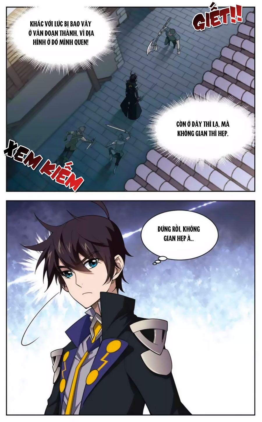 võng du chi cận chiến pháp sư chapter 44.1 8