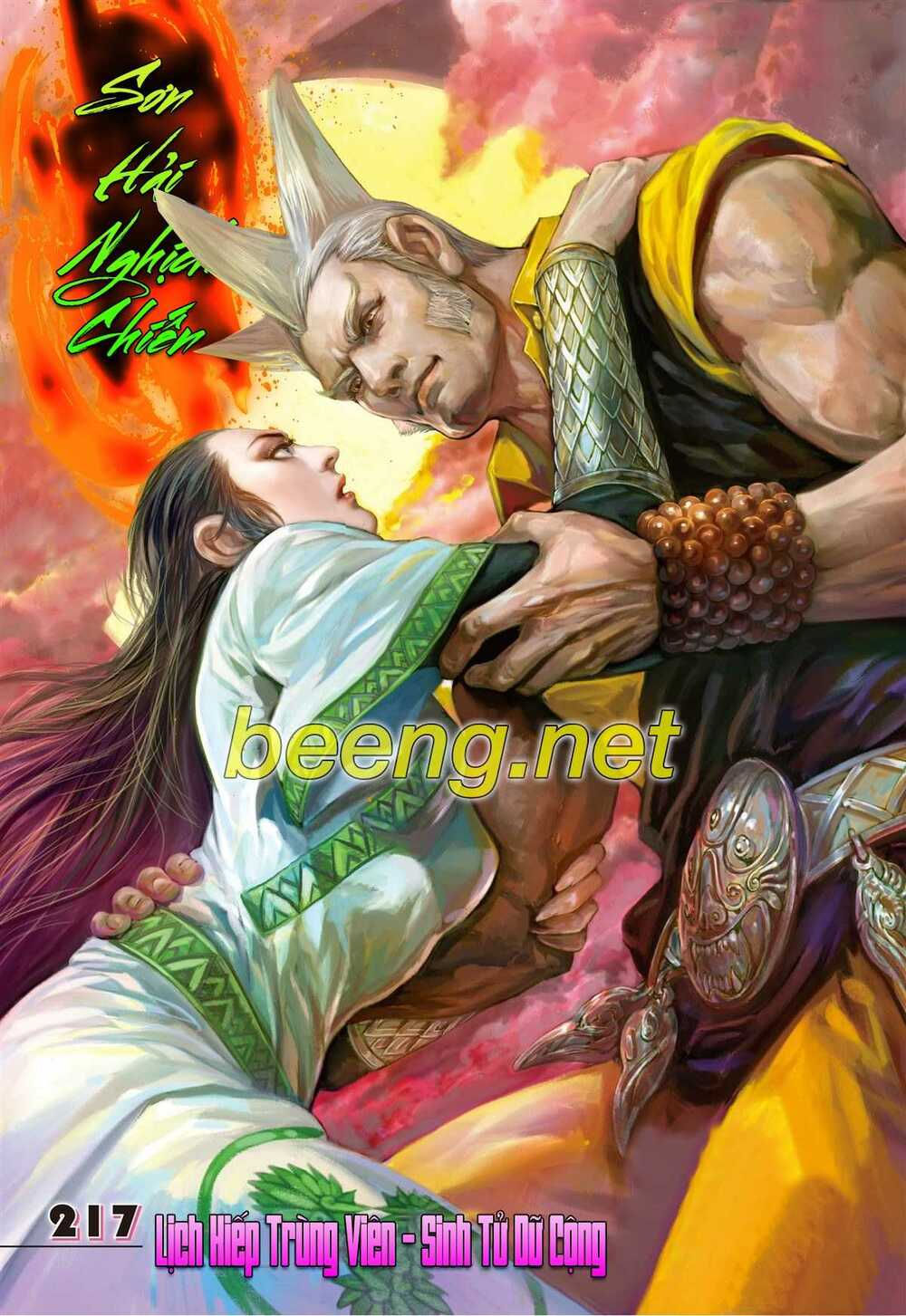 sơn hải kinh truyện chapter 217 1