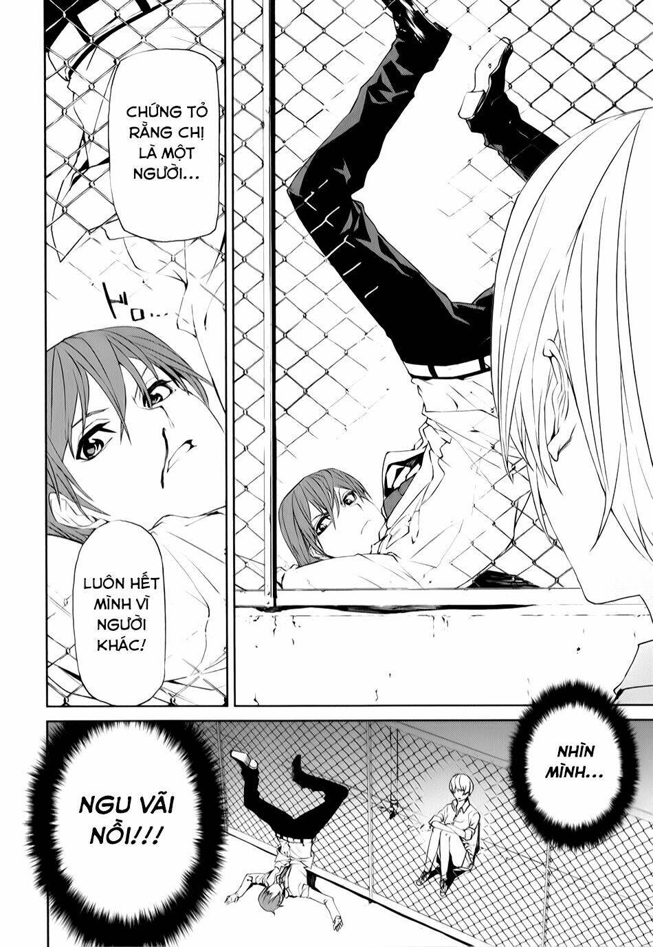 tsukiyoda sadame no sekai no sukuikata chapter 4 28