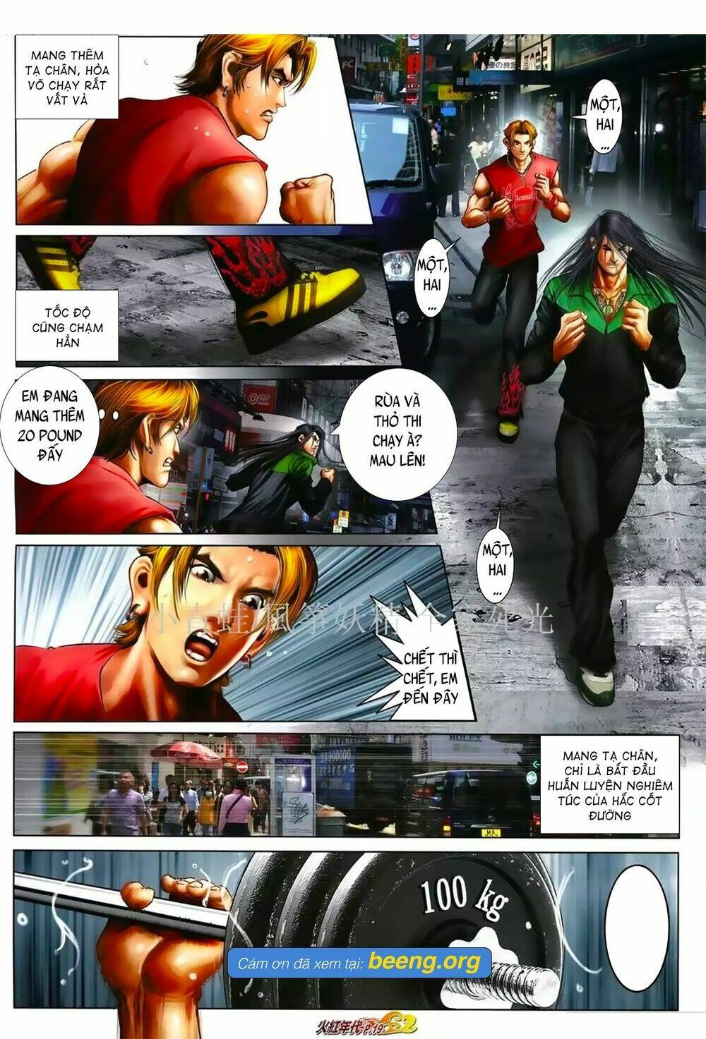 hỏa hồng niên đại hắc cốt đường chapter 1030 15