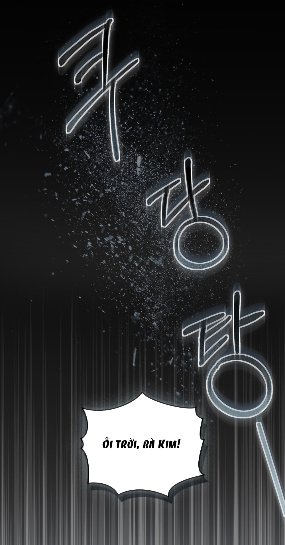 merry psycho chapter 10.2 11