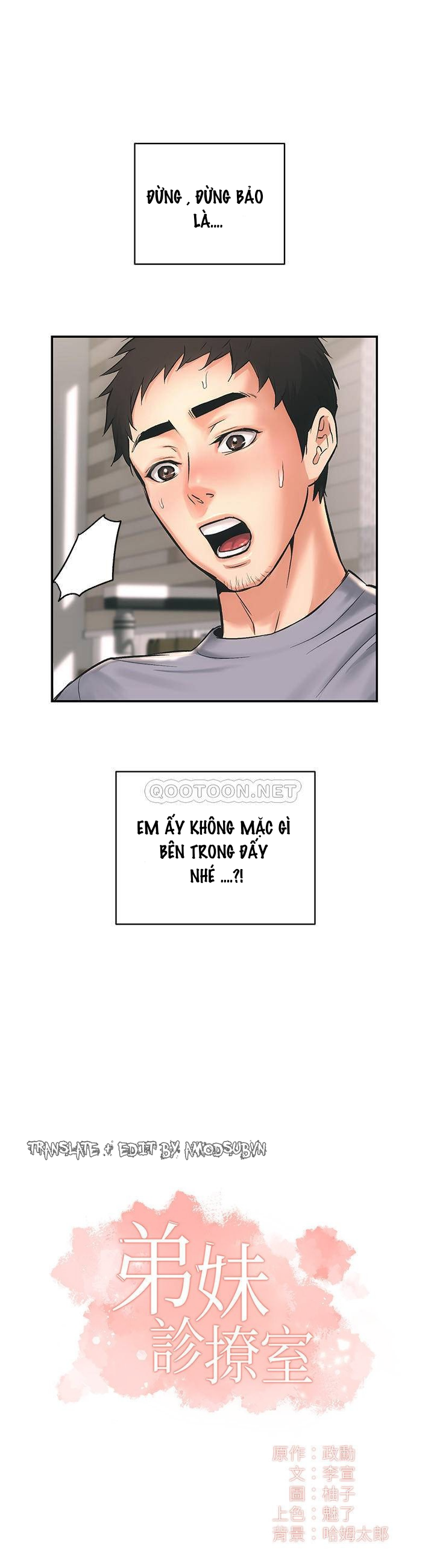 phẩm giá em dâu chapter 2 2